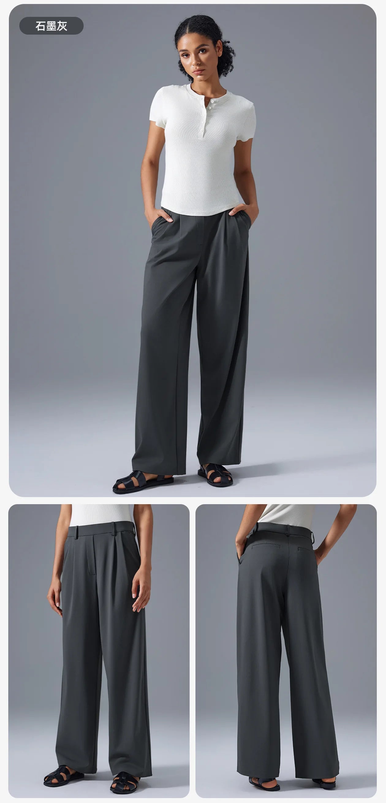 Women's Slimming Wide Leg Pants Loose Fit Breathable Thin Straight Tube Casual Sports Pants Versatile Comfortable