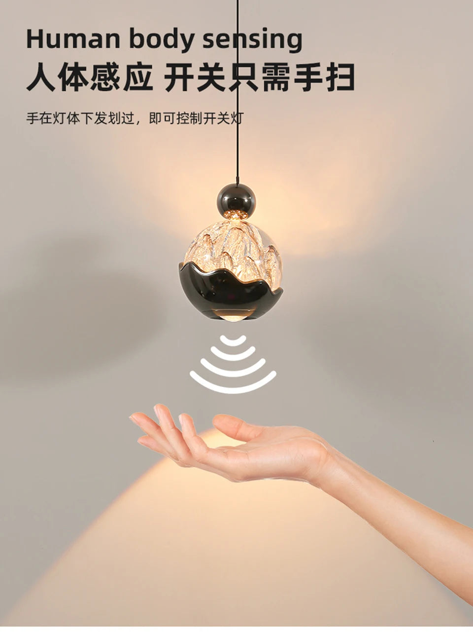 Italian Light Luxury Bedside Pendant Light Artistic Snow Mountain Hand Sweeping Induction Adjustable Entrance Hanging Line Light