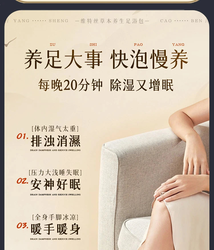 Foot Bath Electric Automatic Foot Spa with Massage Deep Footbath Machine for Home Use Constant Temperature Electric Foot Warmer