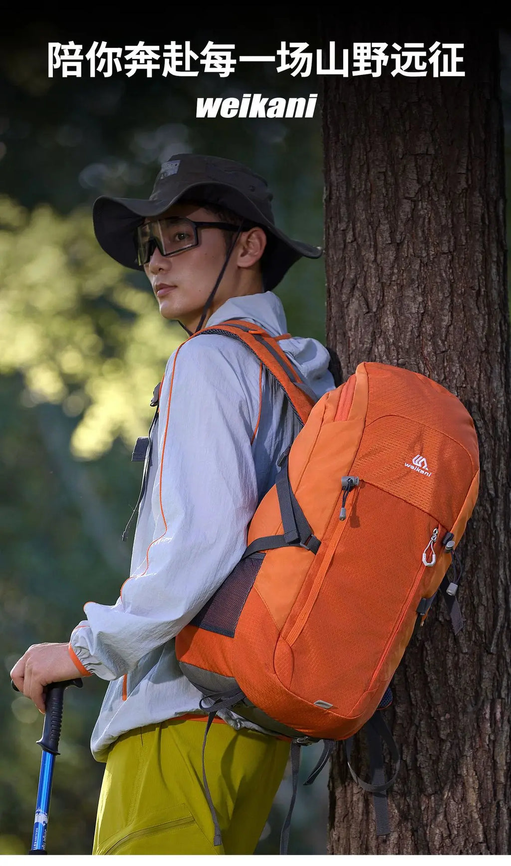 40L Hiking Backpack Men Women Outdoor Camping Rucksack Lightweight Waterproof Travel Bag Mountaineering Trekking Daypack
