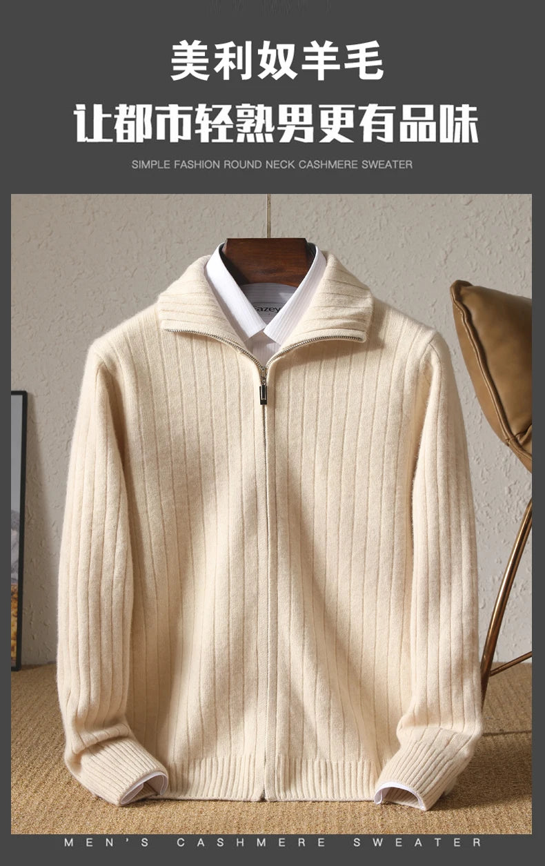 Men's Coat Winter Thickened New 100% Merino Wool Sweater Business Casual Zipper Lapel Cardigan Long Sleeved Warm Knit Jacket