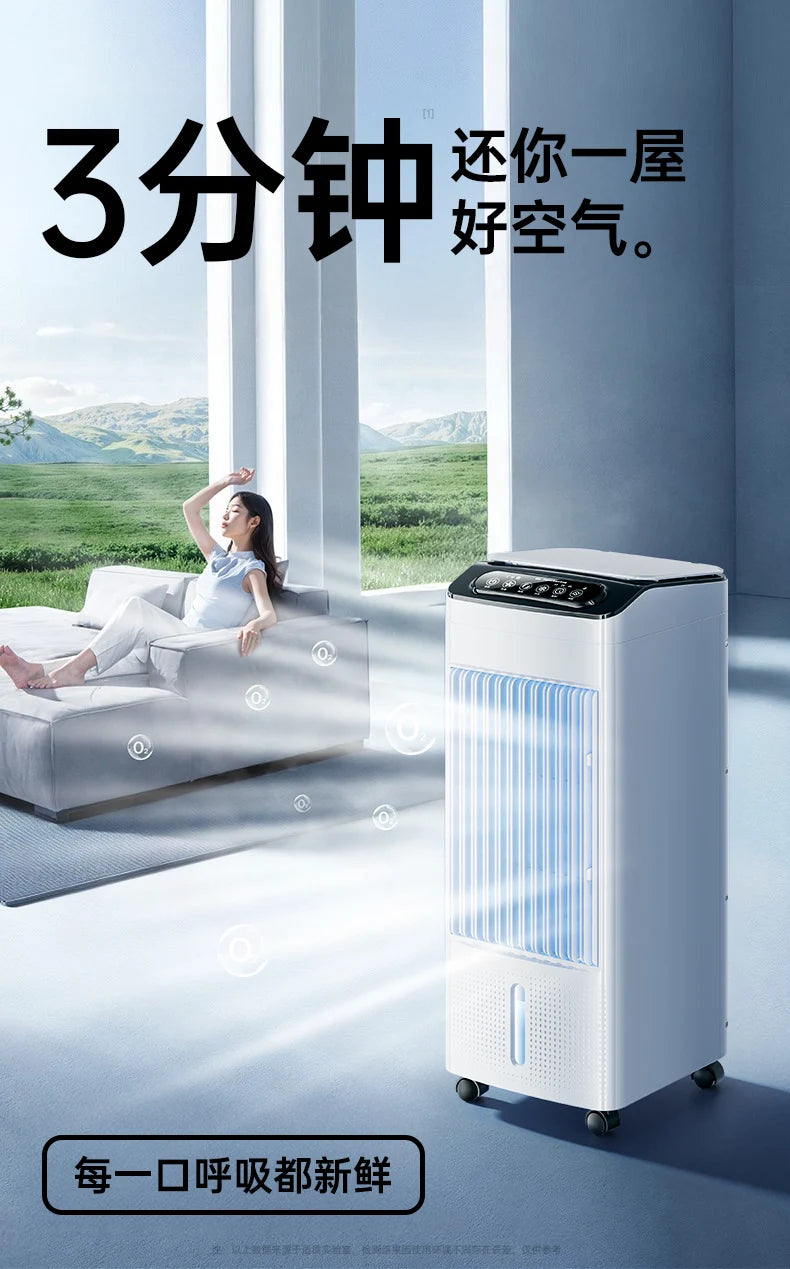 Air conditioning fan air cooler household bedroom silent small mobile water-cooled fan  air cooler  ventilador portátil