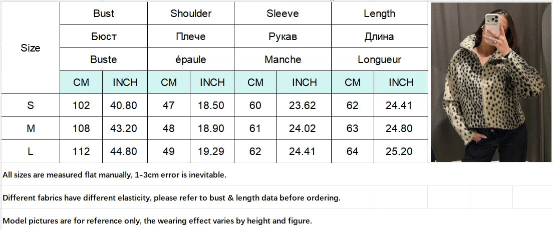 Women Leopard Print Faux Fur Jacket Zip Up Stand Collar Cropped Loose Fit Fuzzy Coat Vintage Street Casual Ladies Outerwear