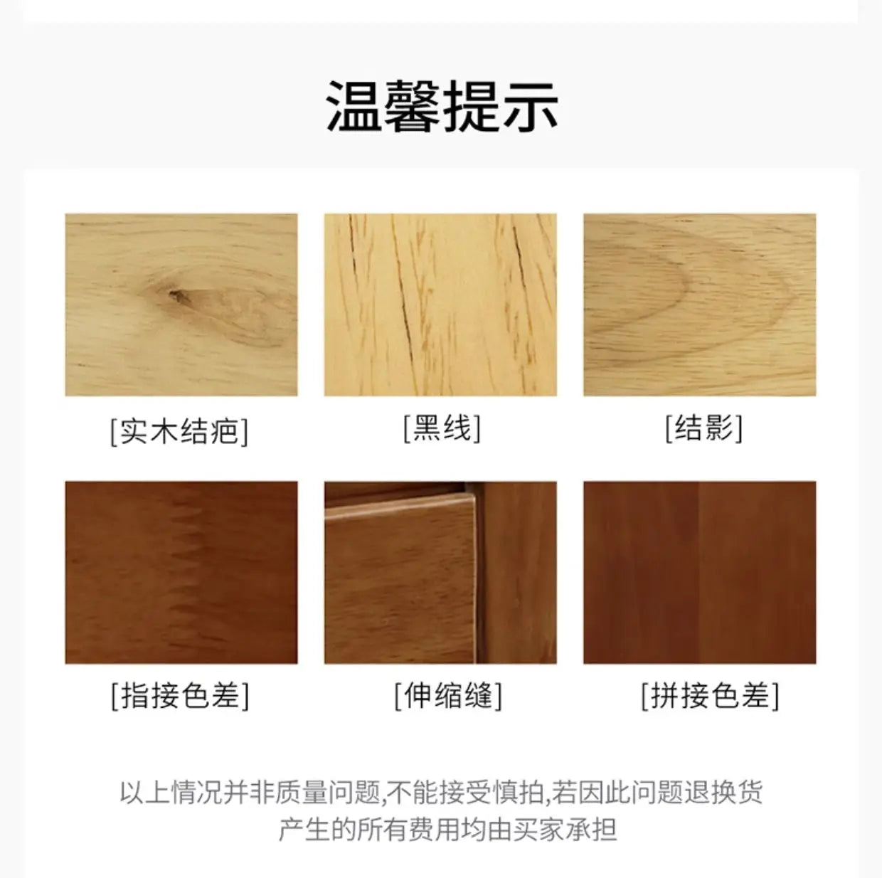 solid wood sofa simple modern living room winter and summer dual-purpose corner combination storage sofa