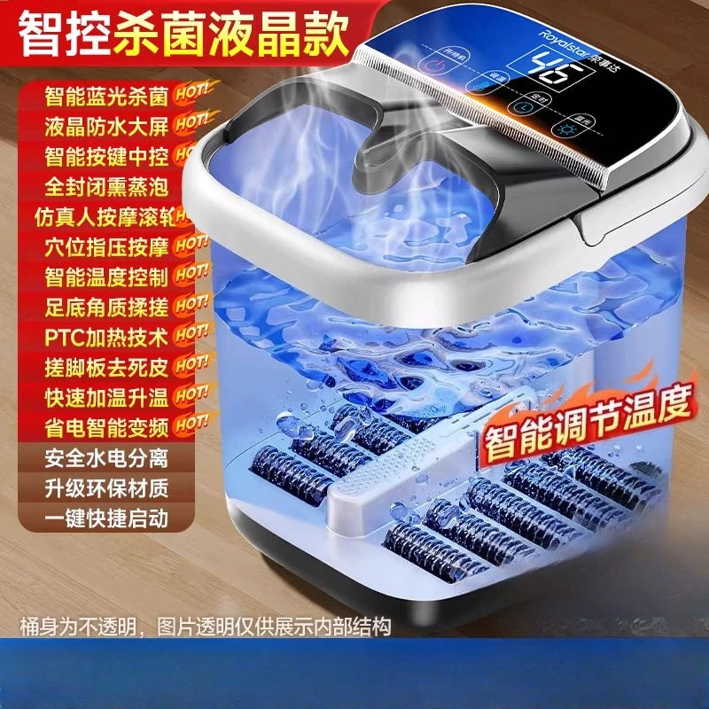 220V Royalstar Foot Spa Bath Massage Bucket with Heating and Constant Temperature Electric Automatic WDB