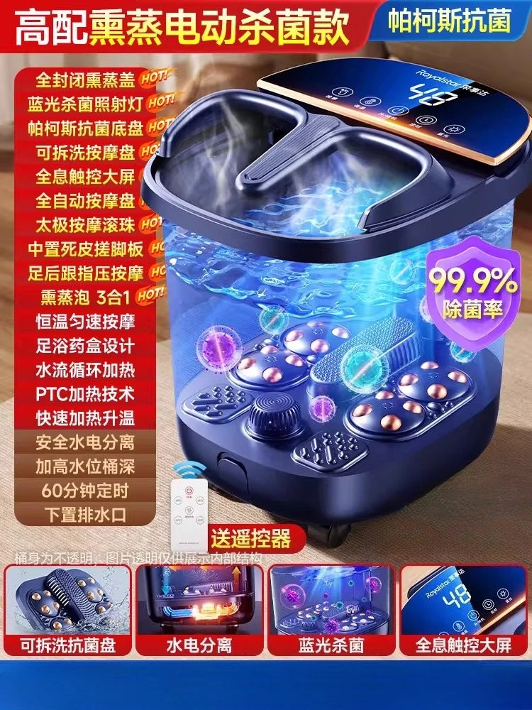 220V Royalstar Foot Spa Bath Massage Bucket with Heating and Constant Temperature Electric Automatic WDB