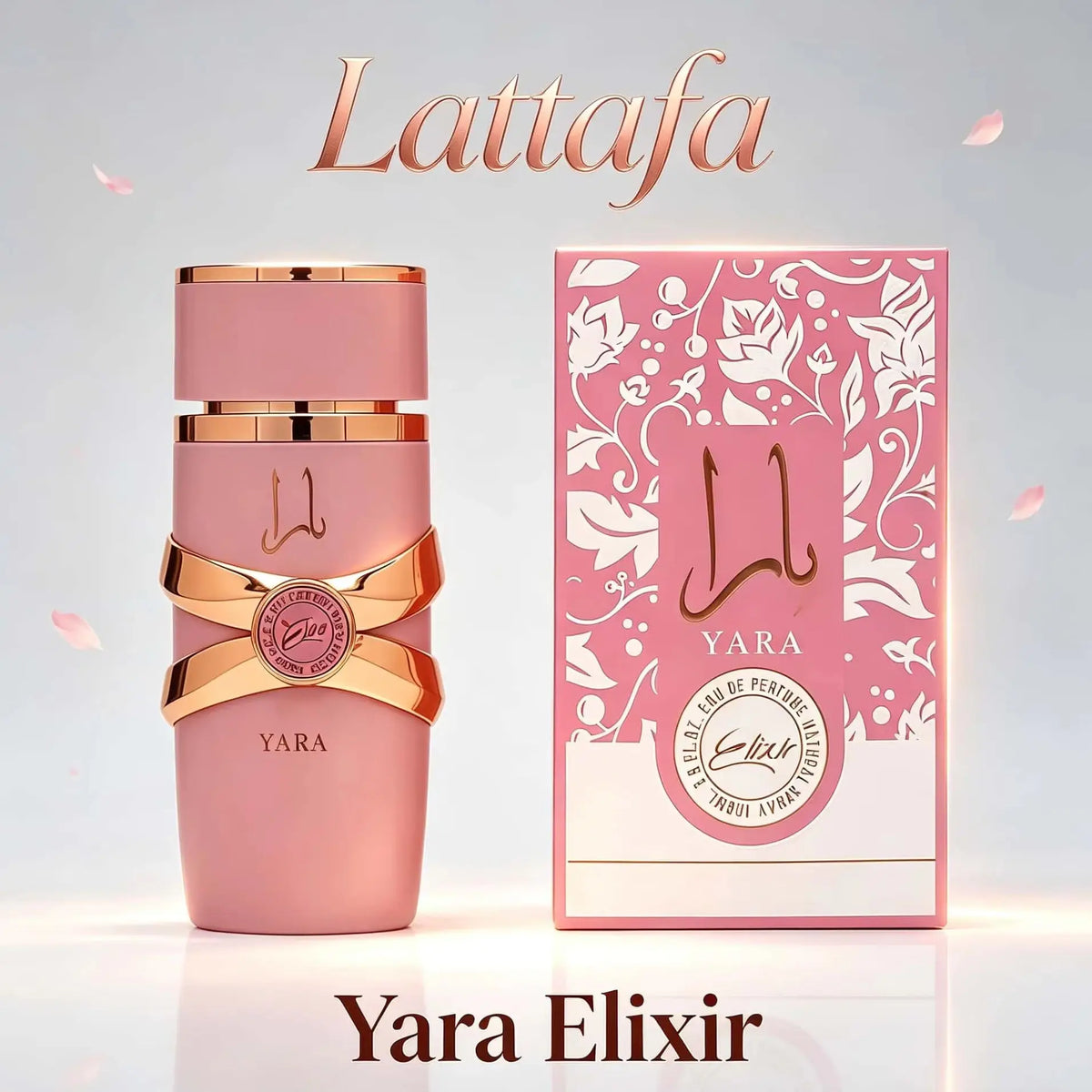 Lattafa Yara Elixir Eau De Parfum Spray 100ml, Long Lasting Sweet Fruity Floral Vanilla Musk Fragrance, Luxury Pink Gold Bottle Arabian Perfume for Daily Occasion Gift Collection