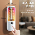 2026 New Mini Rechargeable Wall Mount Auto Aroma Diffuser Timed Fragrance Dispenser Bedroom Bathroom Odor Remover