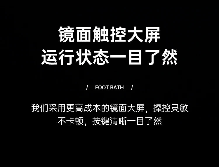 Acupoint Scraping Foot Bath Bucket Automatic Heating Electric Massage Constant Temperature Footbath Machine,  Bath Foot