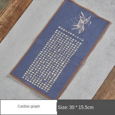 Suede Tea Towel Household Zen Tea Table Tea Cloth High-Grade Absorbent Clay Tea Mat Kung Fu Tea Tea Napkin Tea accessories