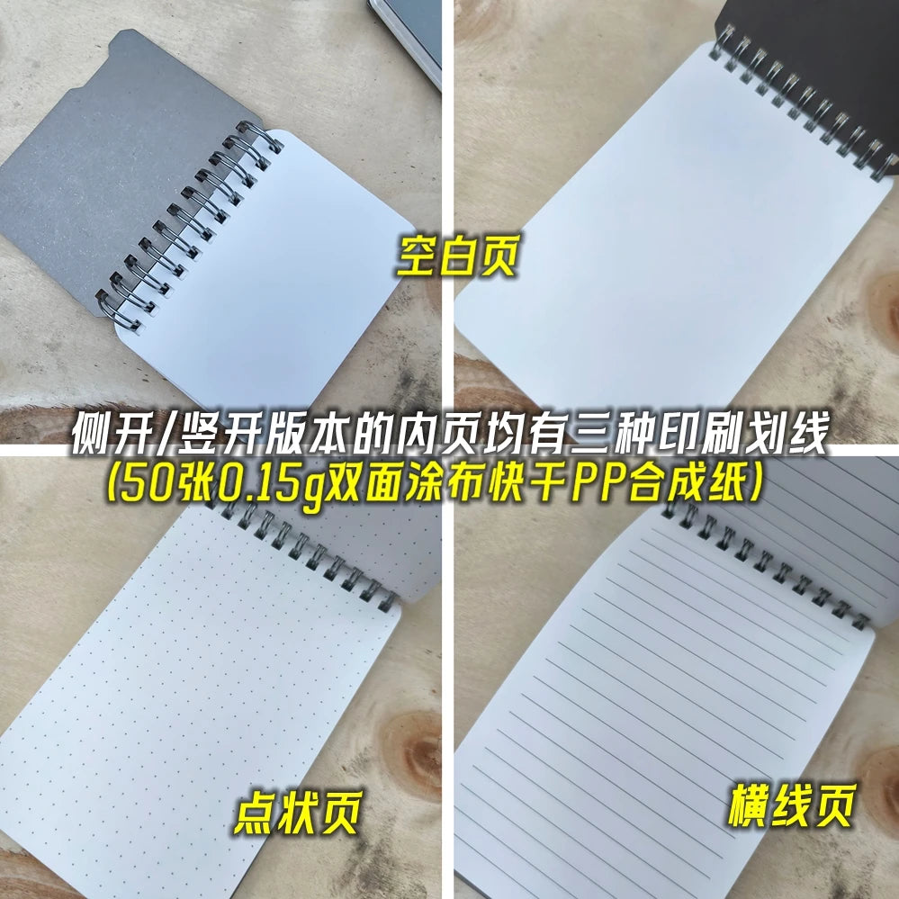 EDC Titanium Alloy Notepad Portable Recyclable Tools Outdoor DIY Survival Camping Gear EDC Multifunction Tools