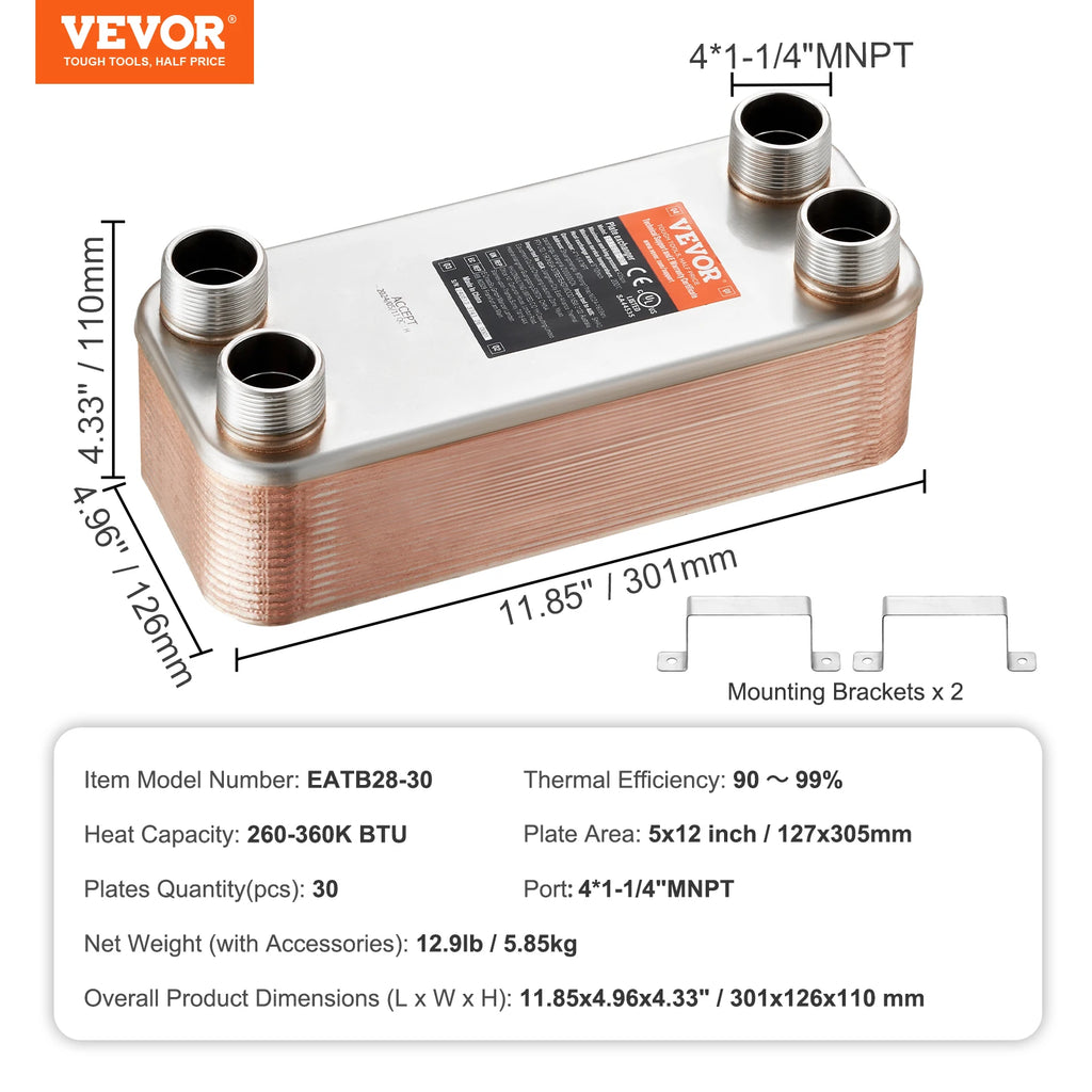 SucceBuy Heat Exchanger 5"x 12" 80 Plates Brazed Plate Stainless Steel For Floor Heating Water Heating Snow Melting Beer Cooling
