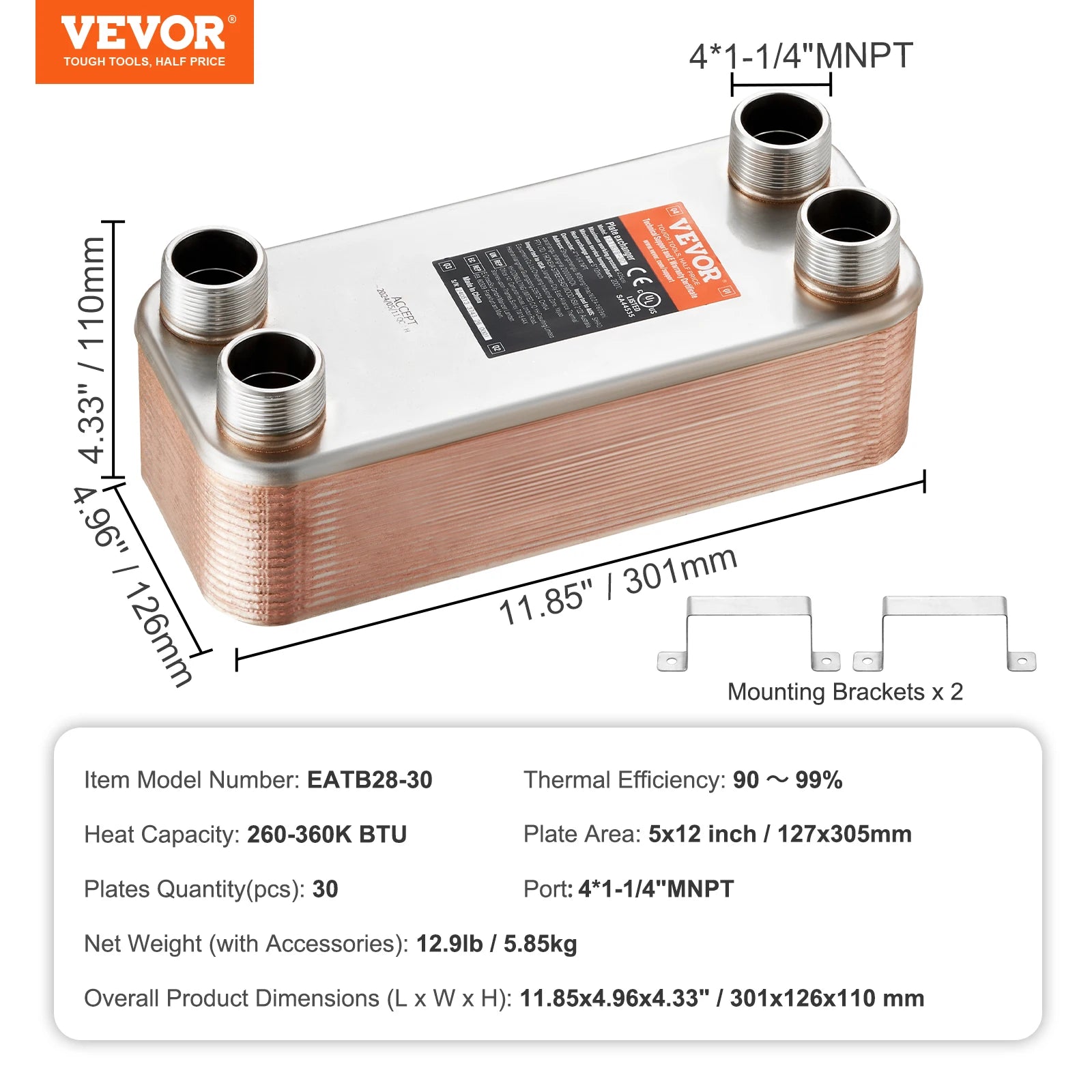 SucceBuy Heat Exchanger 5"x 12" 80 Plates Brazed Plate Stainless Steel For Floor Heating Water Heating Snow Melting Beer Cooling