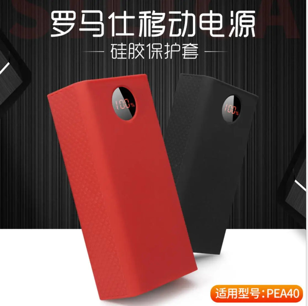 Silicone Case For ROMOSS PEA40 Power bank Protection Case Skin Shell For ROMOSS Zeus 40000mAh Power Bank Power Bank Accessories