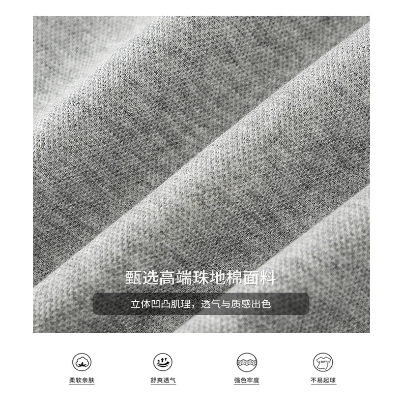 DUKEEN PIQUE Fabric Men's Casual Sweatshirts Spring and Autumn Solid Color Stand Collar Zipper Cardigan Coat Men's Clothing