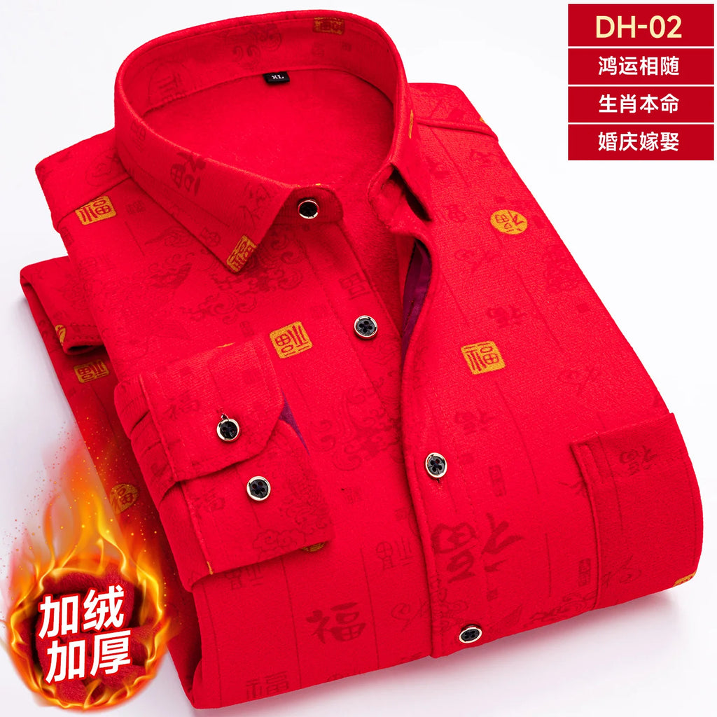 Men's long-sleeved shirt in Chinese red with fleece and thickened texture, warm and casual, comfortable and versatile for winter