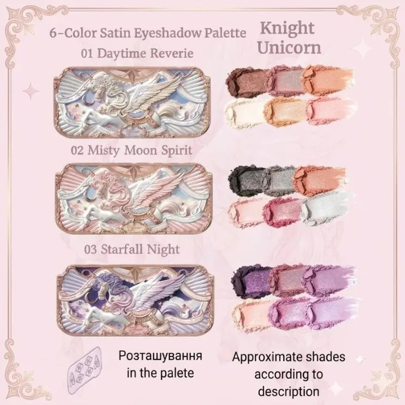 Flower Knows Knight Unicorn Makeup 5pcs Gift Set Lipstick Blush Cloud Setting Powder Lipliner Eyeshadow,Cosmetics Kit Maquillage