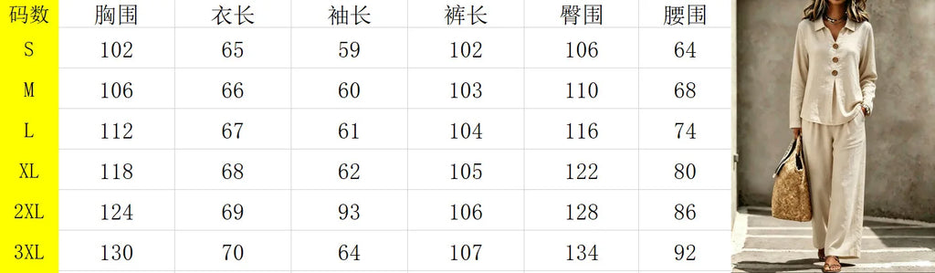 Women Solid Casual Two-piece Sets Autumn Lapel V-neck Button Long Sleeve Shirt Top & Wide-leg Pants Suit 2026 Commuting Outfits