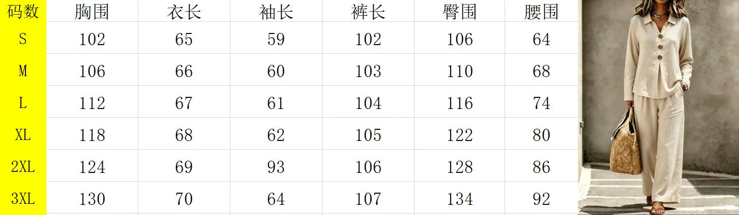 Women Solid Casual Two-piece Sets Autumn Lapel V-neck Button Long Sleeve Shirt Top & Wide-leg Pants Suit 2026 Commuting Outfits