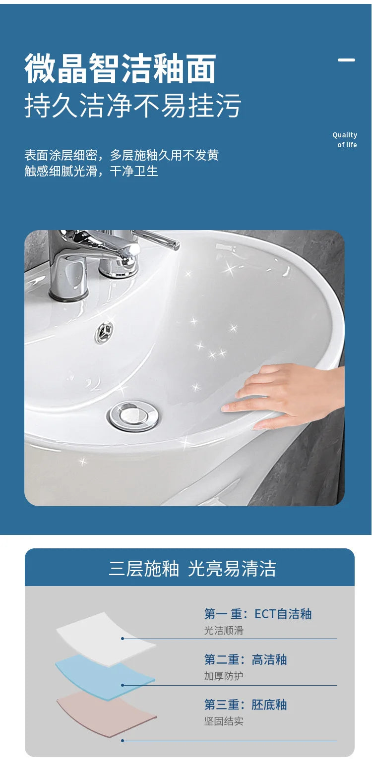 Integrated hand and foot washing basin - ceramic washbasin Интегрированная раковина для мытья рук и ног — керамическая раковина