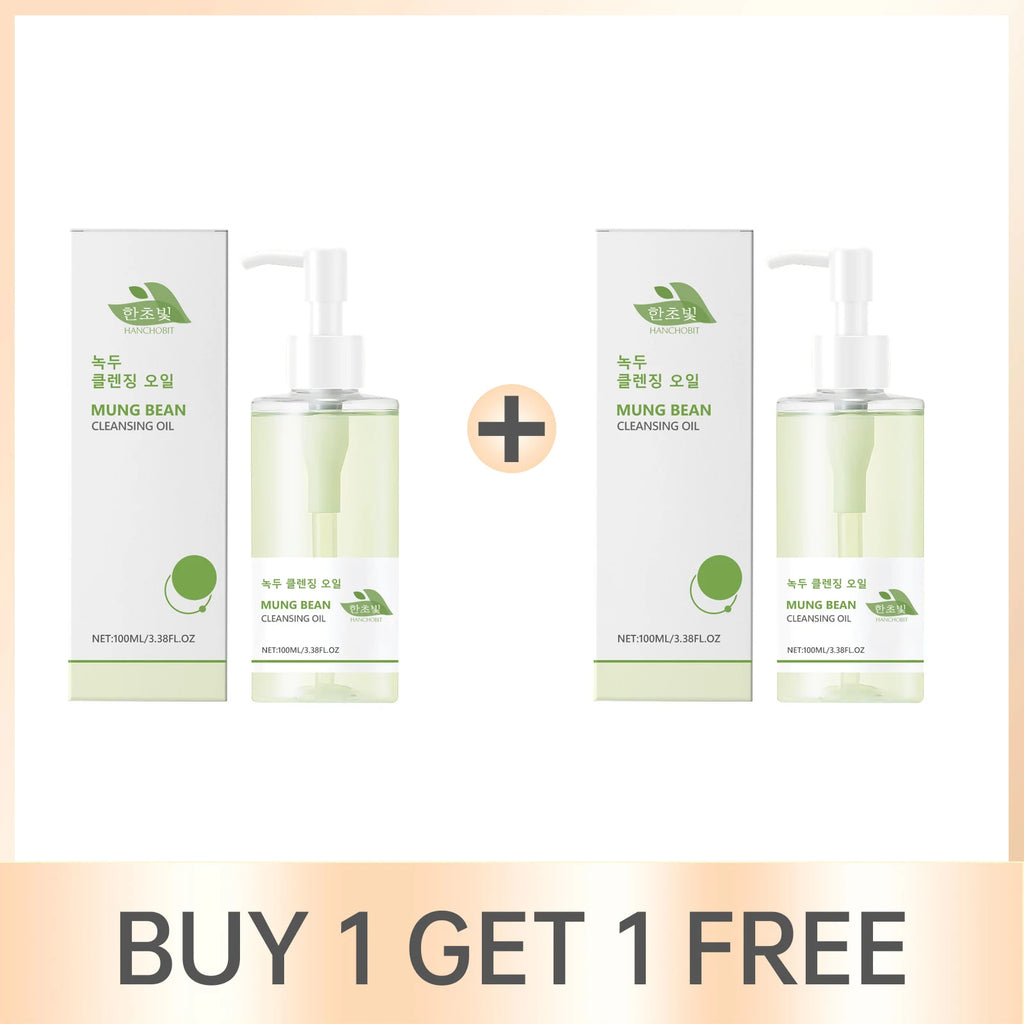 Mung Bean Cleansing Oil Gentle Makeup Remover Oil Lip Eye Makeup Cleansing Pores Non-tightening Keep Fresh Soothing Skin Care