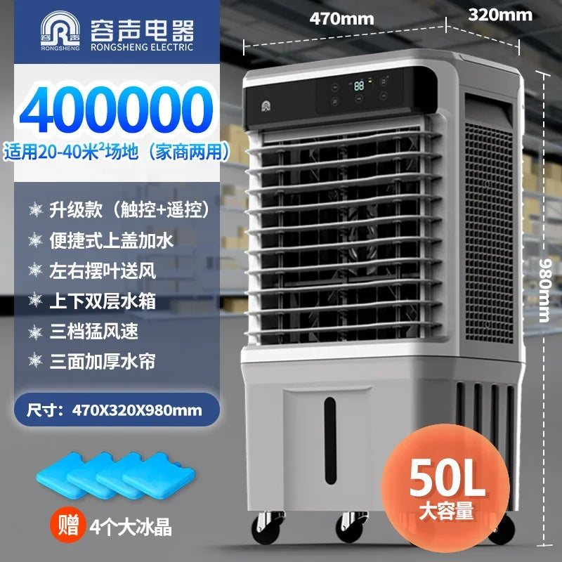 220V Household Portable Cooling Fan Ultra Quiet Industrial Water Air Conditioner