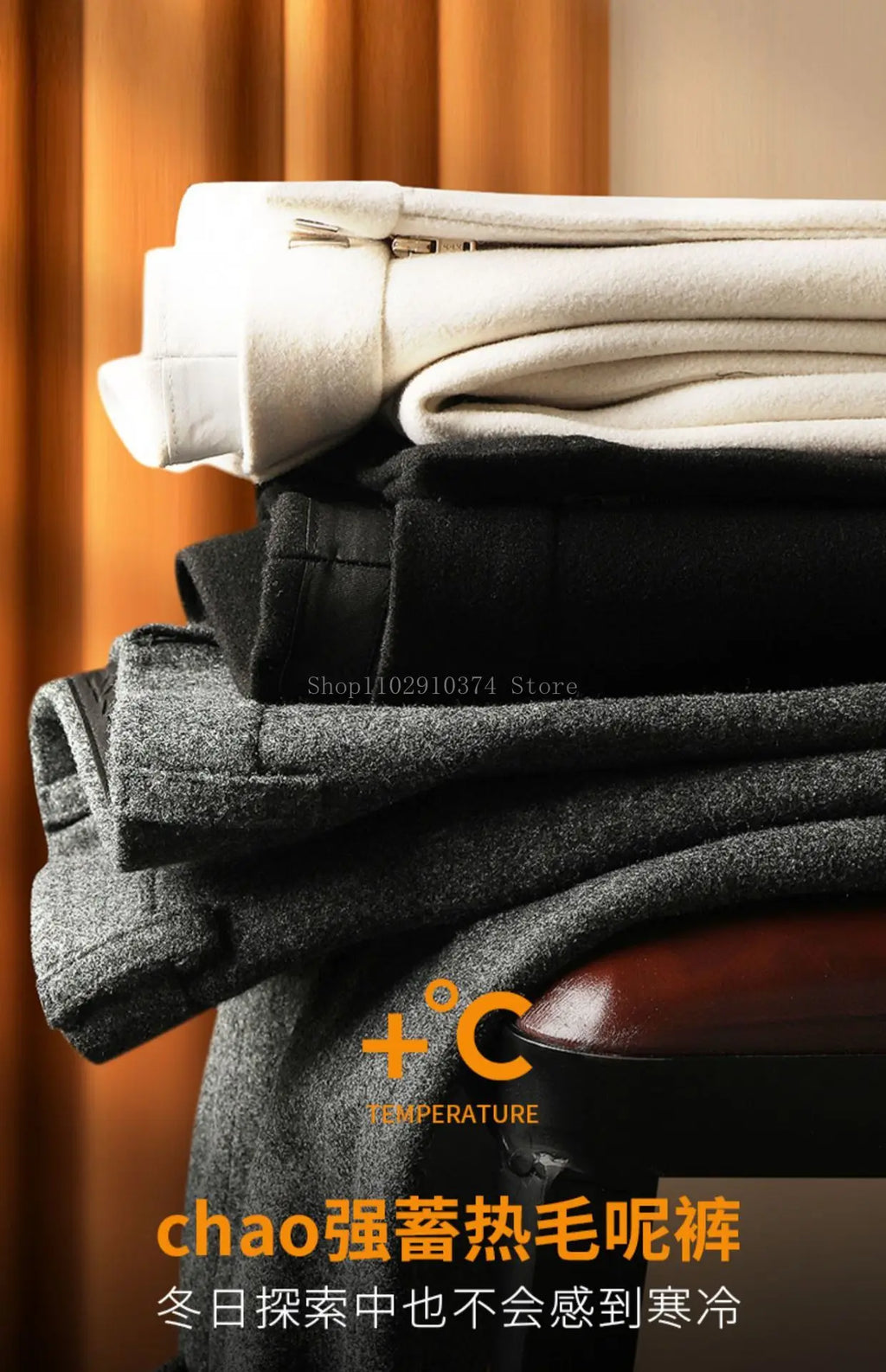 High Quality 2023 Autumn Winter New Men's Suit Pants Fashion Business Casual Woolen Suit Pants Male Straight Formal Trousers