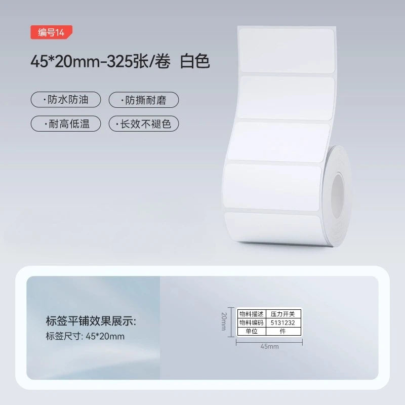 Niimbot M2/M3/B32/Z401 White Label Paper Self-adhesive Thermal Transfer Printing Waterproof Sticker for Niimbot M2/M3 Printer
