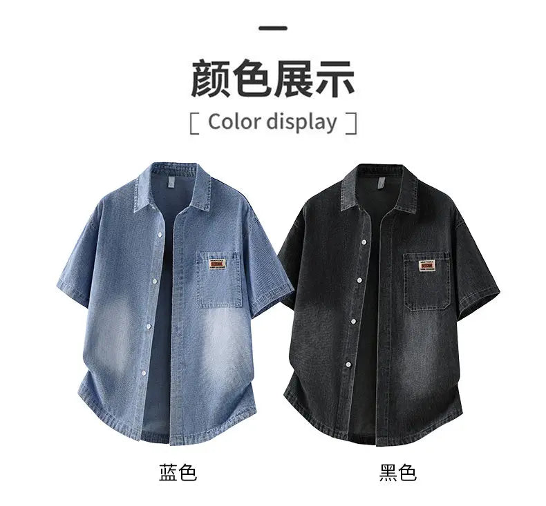 Men's Denim Shirt Summer Fashion Breathable Cotton Blend Short Sleeve Shirt Street Trendy Daily Outing Comfortable Jean Shirt