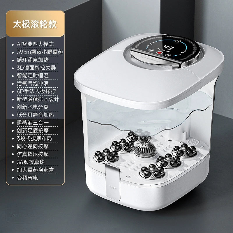 Acupoint Scraping Foot Bath Bucket Automatic Heating Electric Massage Constant Temperature Footbath Machine,  Bath Foot