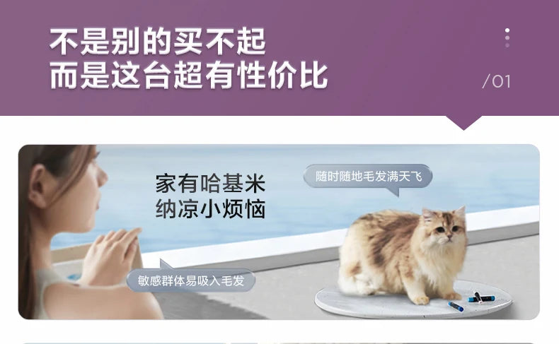 Air Circulation Fan Electric Fan New Home Floor Fan Silent Vertical Turbine Desktop Dormitory