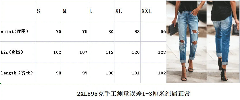 Summer 2026 Women's Casual Washed Ripped Straight Leg Jeans Street Style New Arrival