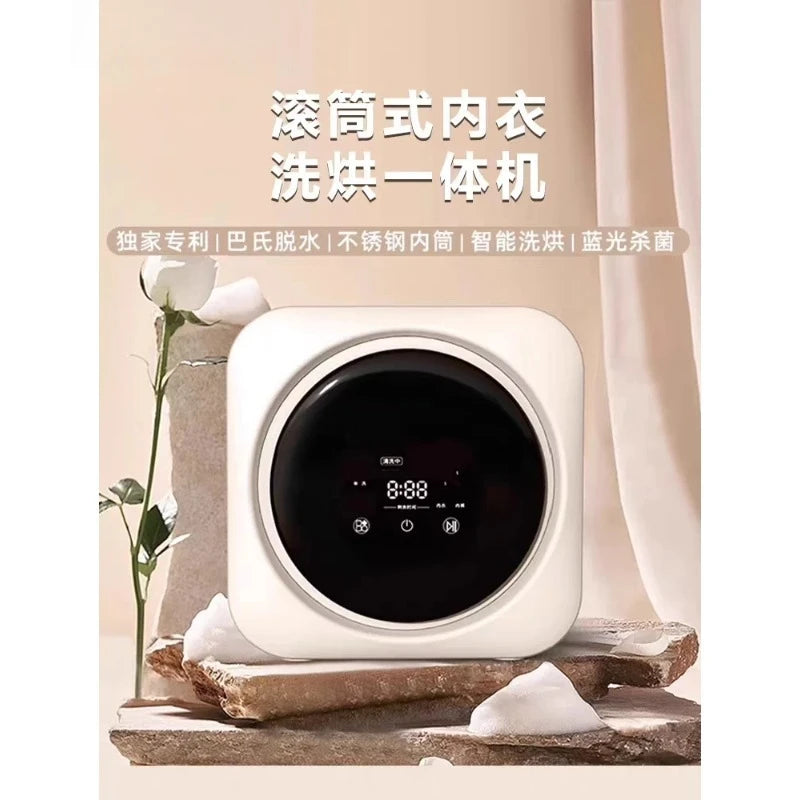 A compact washing machine specially designed for underwear and socks, featuring a desktop flagship drum model with automatic was