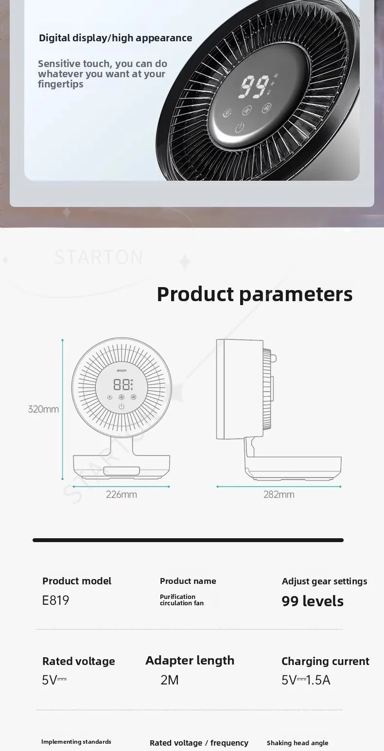 Air Circulation Fan Electric Fan Household Silent Remote Control Desktop Fan