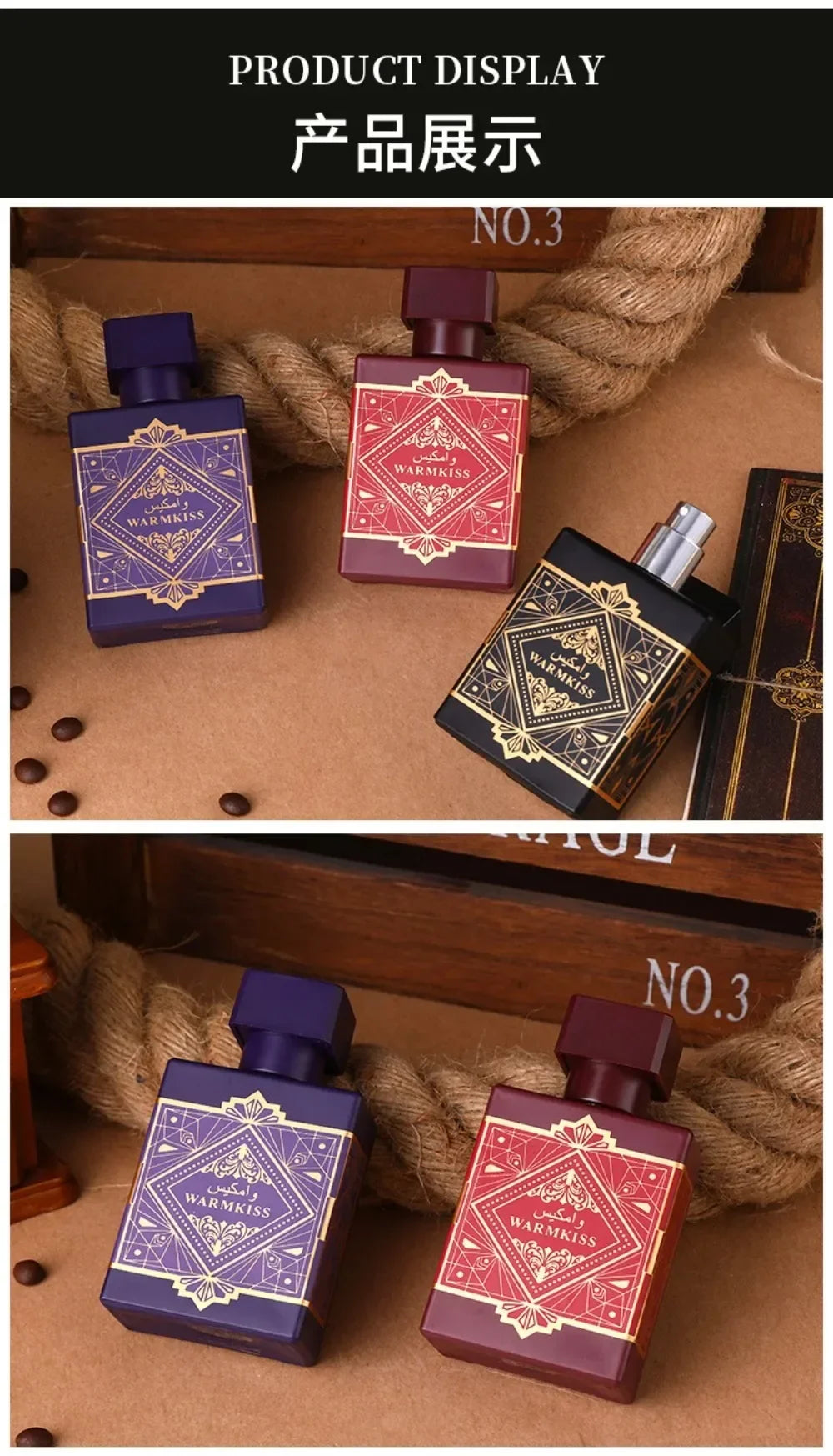 50ml Glory Oud Unisex Perfume Long Lasting Warm Rich Oud Woody Scent Portable Business Dating Fragrance For Men Women