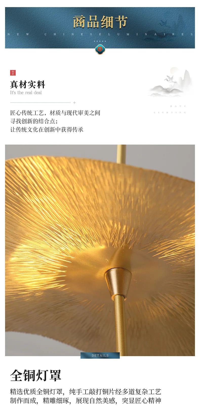 Mid century Stair Lotus light Luxury vintage lampshade Duplex Building Bedroom Living Room Tea Room Art  coffee bar lighting