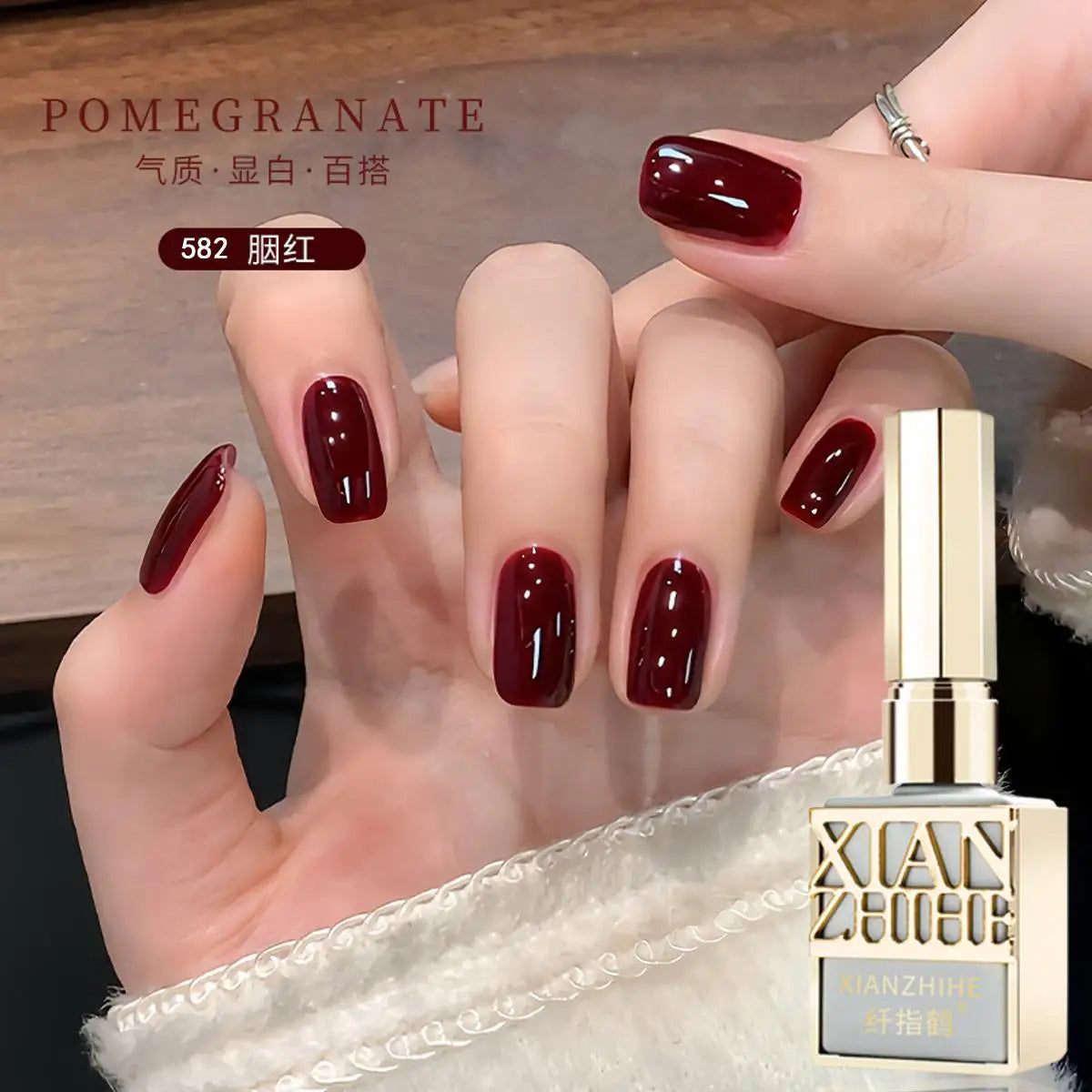 Autumn Winter Chocolate Brown Nail Polish Gel Maillard Caramel Color Gel Nail Supplies for Professional Nail Art DIY Nail Salon