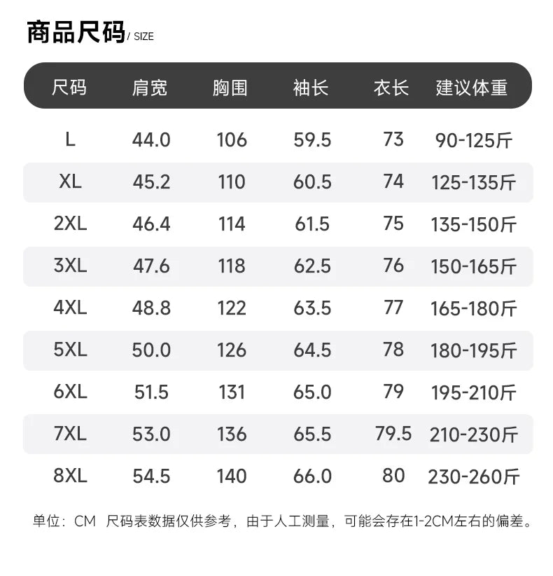 Men's long-sleeved shirt in Chinese red with fleece and thickened texture, warm and casual, comfortable and versatile for winter