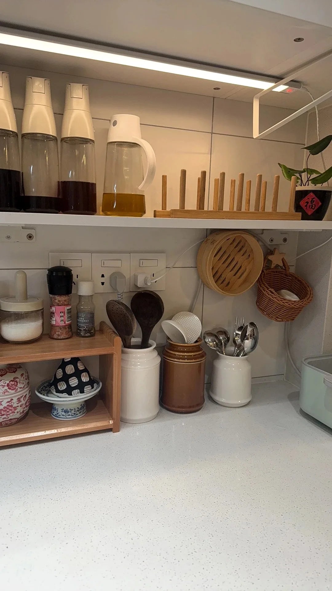 Kitchen Utensil Holder, Ceramic Cooking Utensil Holder for Counter Top, Storage Organizer for Spatula Spoon and Fork Storage Jar