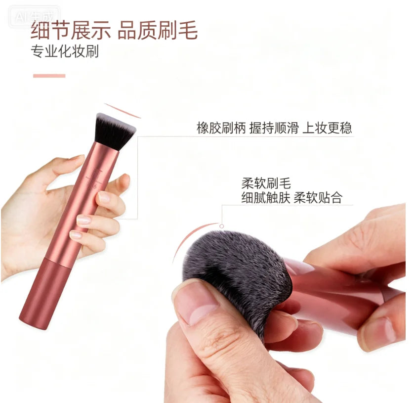 Single facial brightening, contouring and contouring brush beauty tool