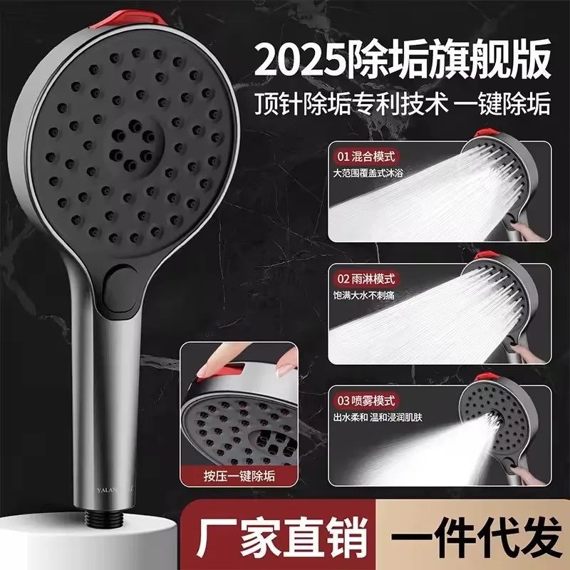 New Self Cleaning Descaling Large Flow Supercharge Ceiling Mounted Shower Head 25.5CM Big Panel High Pressure Waterfall Shower