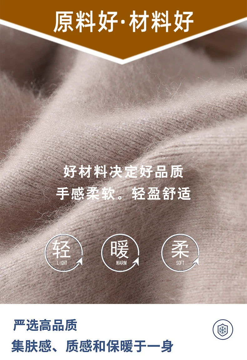 100% Mink Cashmere Pants Autumn Winter New Men' Elastic Waist Cashmere Pants Youth High-End Warm Outside Leggings Thick Casual