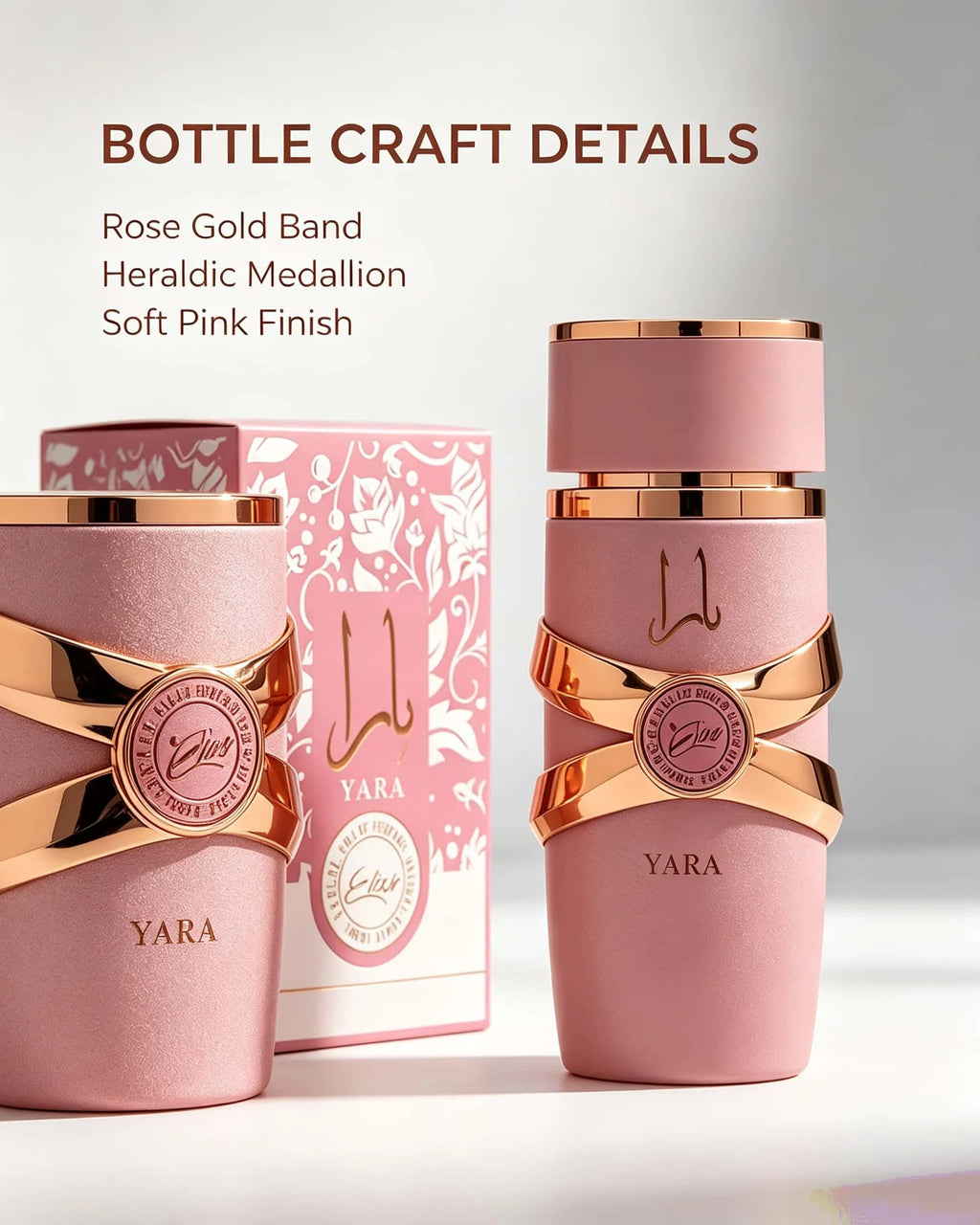 Lattafa Yara Elixir Eau De Parfum Spray 100ml, Long Lasting Sweet Fruity Floral Vanilla Musk Fragrance, Luxury Pink Gold Bottle Arabian Perfume for Daily Occasion Gift Collection
