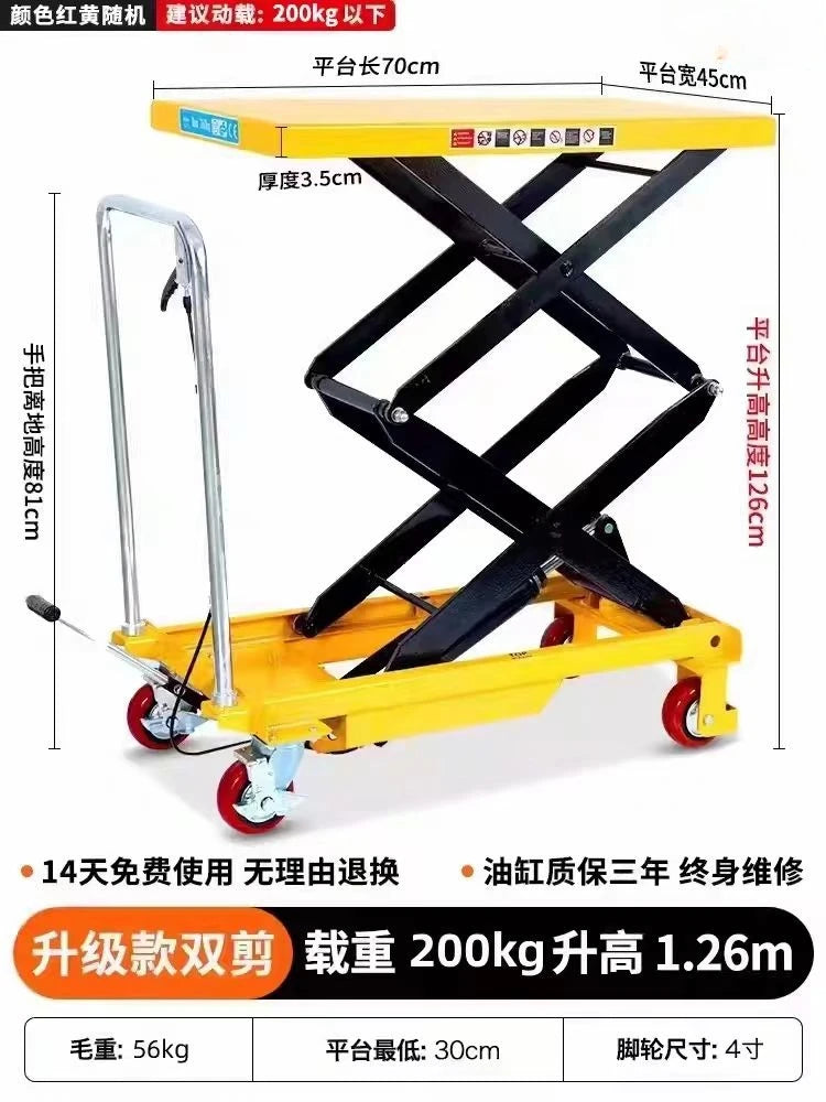 Portable 300KG Manual Hydraulic Scissor Lift Platform Flatbed Trolley Mini Mobile Steel Material Shopping Storage Use OEM