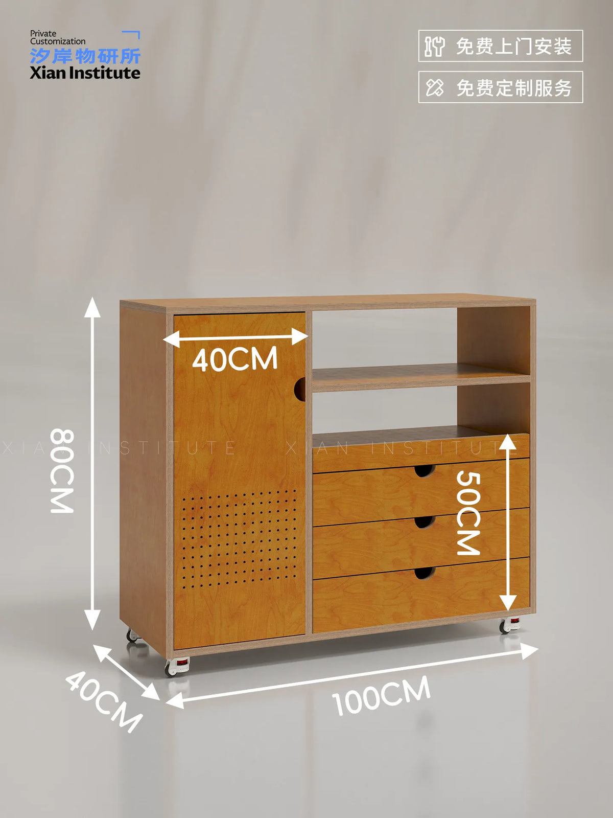 Log wind living room chest cabinet birch ocean board multi-functional locker movable combination cabinet