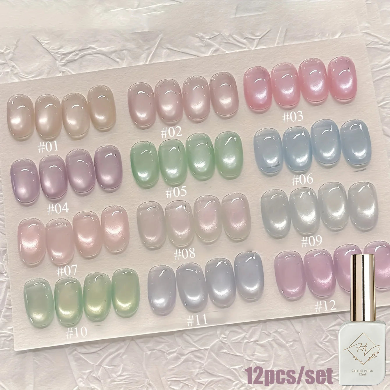 1-12pcs ZH Spring/Summer Ice Transparent Sweet Wine Glass Beads Cat Eye Nail Polish Gel New Flashy Popular Pink Nail Supplies
