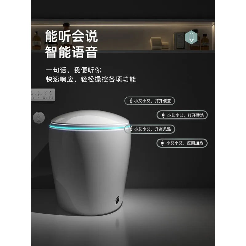 Egg-shaped smart toilet seat, fully automatic integrated household waterless pressure toilet, very practical