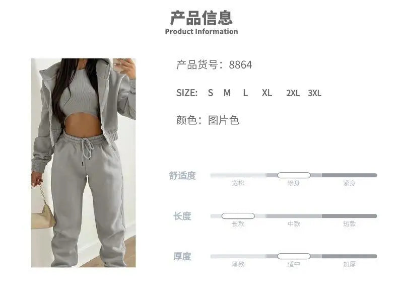 Ladies Tracksuit Zippered Hooded Jogger Tracksuit Thermal Lined Trousers Tracksuit Fashionable Athleisure Cozy Ensemble