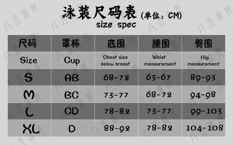 Bikini 2023 Sexy Women's Swimsuit Women's Ribbed Bikini Set Push Up Women's Swimsuit Brazil Swimsuit Beach Suit