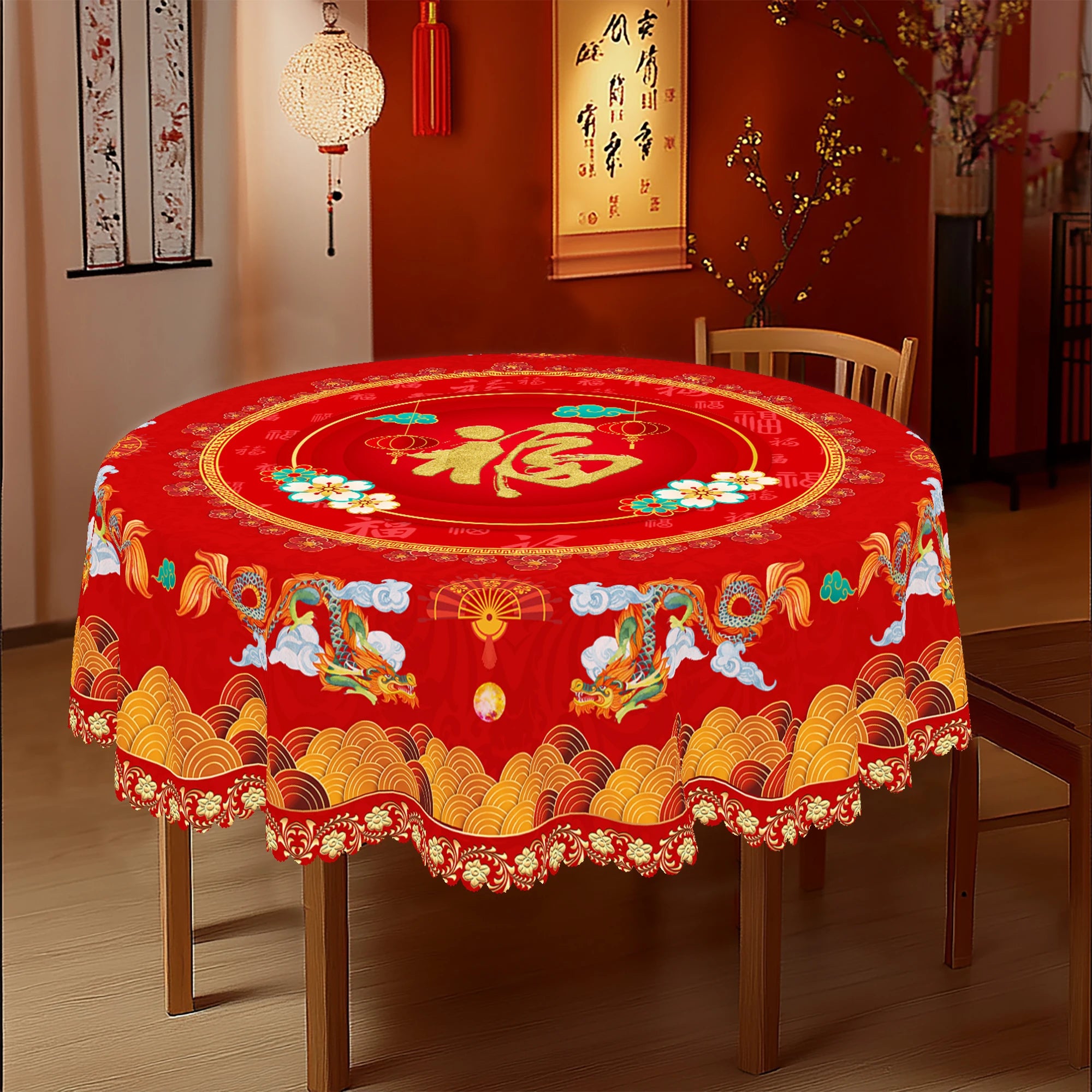 1 Piece of Chinese Blessing Red Round Tablecloth, 5 Sizes, Chinese Spring Festival Red Printed Square Tablecloth, Edge Embossing Process, Wedding Garden Tablecloth Decoration, Tablecloth for Daily Home Kitchen, Terrace, Chine